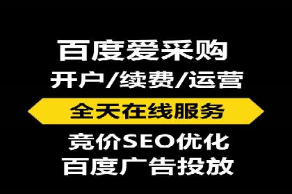 抖音信息流广告的五大成功案例分享