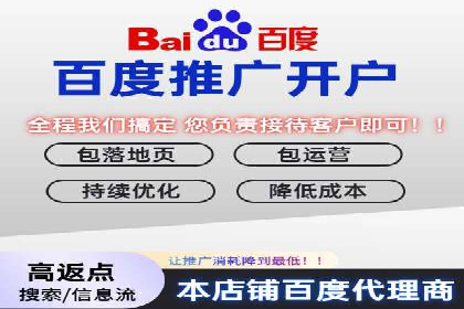 如何制作出爆红的信息流广告