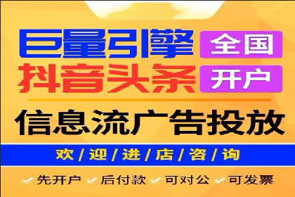 创新金融产品推广开户的典型案例